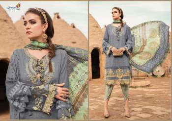 Saniya Trendz Maria b Lawn 2021 Cambric Cotton Pakistani Suits