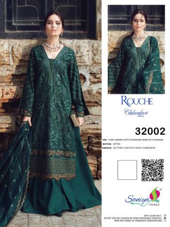 Saniya Trendz Rouche Pakistani Suits wholesaler