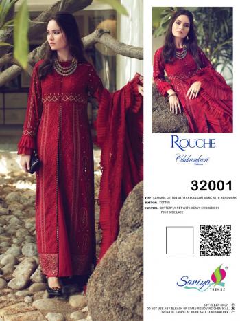 Saniya Trendz Rouche Pakistani Suits wholesaler