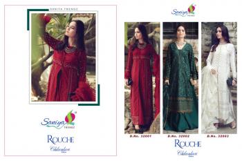 Saniya Trendz Rouche Pakistani Suits wholesaler