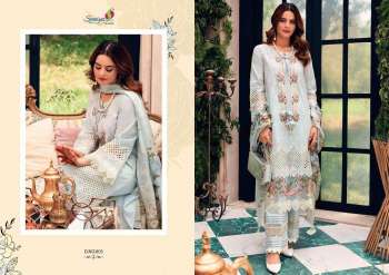 Saniya trendz Rouch vol 7 Cambric pakistani Suits catalog wholesaler