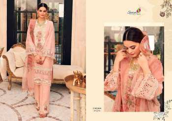 Saniya trendz Rouch vol 7 Cambric pakistani Suits catalog wholesaler