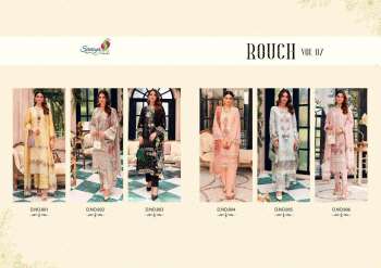 Saniya trendz Rouch vol 7 Cambric pakistani Suits catalog wholesaler