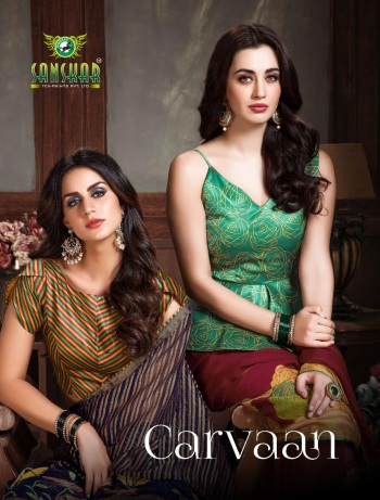 sanskar carvaan Brasso Saree catalog wholesaler