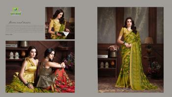 sanskar carvaan Brasso Saree catalog wholesaler