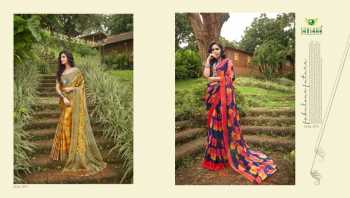 Sanskar Fly Chiffon Casual wear Saree catalog Wholesaler