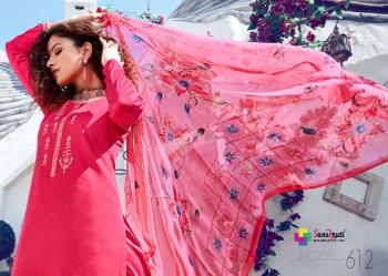 Sanskruti Silk Mills Classic Cuves Salwar Kameez wholesaler