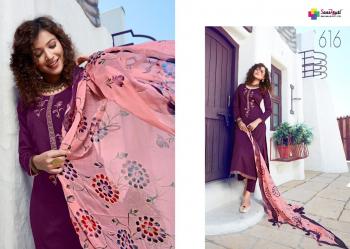 Sanskruti Silk Mills Classic Cuves Salwar Kameez wholesaler