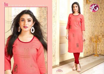 Kurti Times Desi Girl Cotton casual wear  kurtis wholesaler