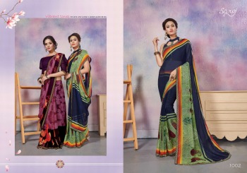 Saroj imli vol 3 Weightless Sare catalog wholesaler