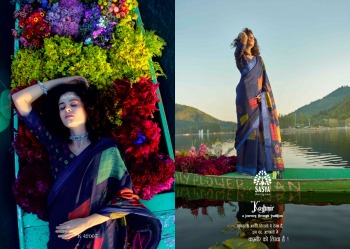 Sasya Palkhi vol 6 Linen Saree buy wholesale Price