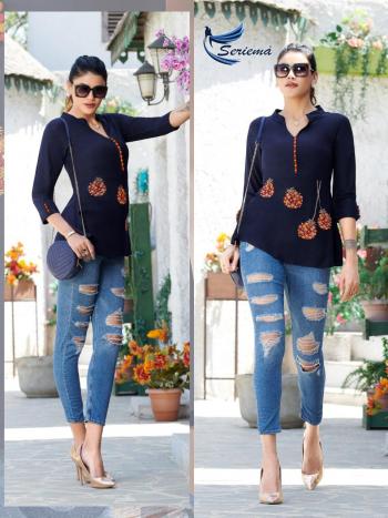 Seriema Glazier 3 Rayon Western Tops catalog wholesaler