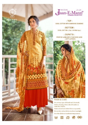 SF Gold Jaan E Mannvol 6 Soft Cotton Dress wholesale price