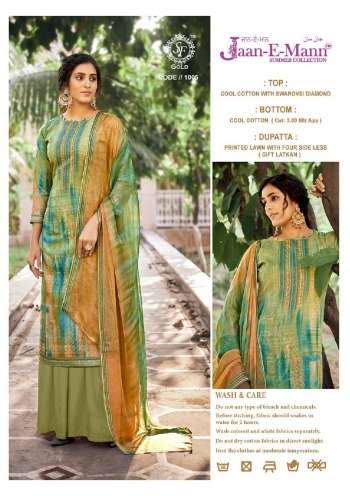 SF Gold Jaan E Mannvol 6 Soft Cotton Dress wholesale price