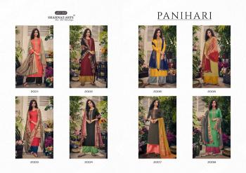 Shahnaz Arts Panihari Pashmina Salwar Kameez wholesaler