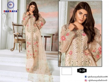 Shanaya hit Design pakistani Suits