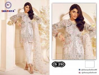 Shanaya hit Design pakistani Suits