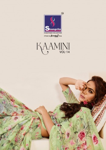 Shangrila kaamini vol 14 Floral Saree wholesale Price