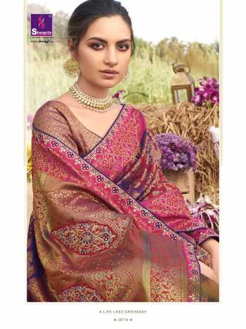 Shangrila kalakanya Silk Zari Silk saree buy wholesale price