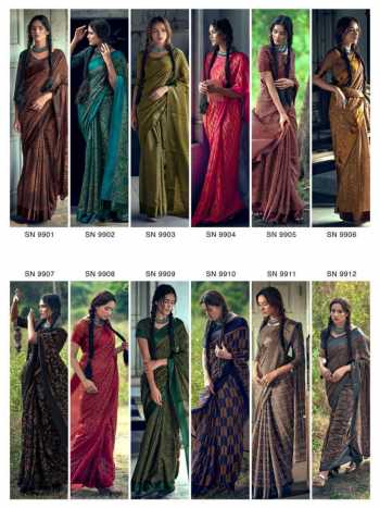 Shangrila Kashish Brasso vol 3 Saree wholesale price