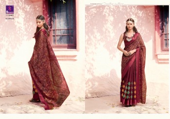 Shangrila konkona Linen Cotton Saree wholesale Price