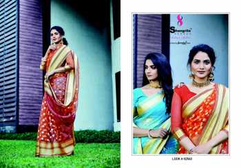 Shangrila La Mohey vol 2 Organza Saree wholesaler