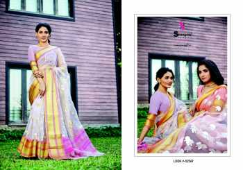 Shangrila La Mohey vol 2 Organza Saree wholesaler