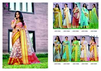 Shangrila La Mohey vol 2 Organza Saree wholesaler