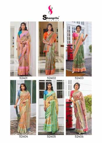 Shangrila naina Linen Cotton Saree wholesaler