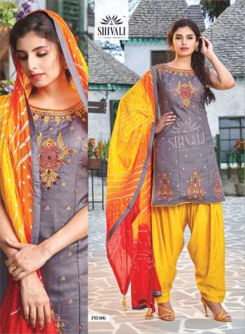 Shivali Fashion Patiyala House Stitched dress wholesale Price