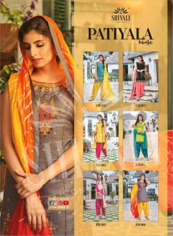 Shivali Fashion Patiyala House Stitched dress wholesale Price