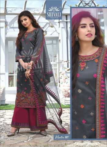 Shivali Mantra Stitched kurtis with Panta dn Dupatta