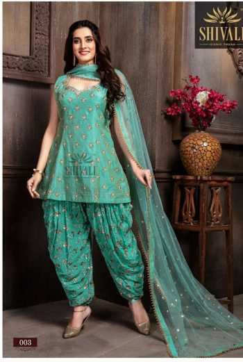 Shivali Tara Stitched Sharara Salwar kameez wholesaler