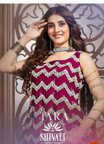 Shivali Tara Stitched Sharara Salwar kameez wholesaler