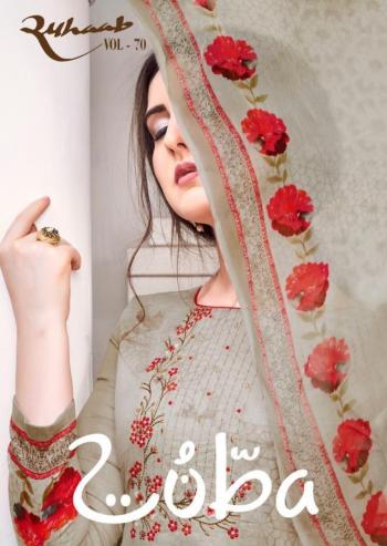 Shivam Export Ruhaab vol 70 Jam Print Salwar Kameez