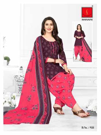 Shivani Pakhi vol 10 Cotton punjabi Dress wholesale price