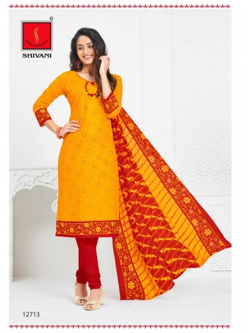 Shivani piya Basanti vol 18 Cotton dress material catalog