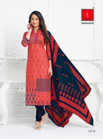 Shivani piya Basanti vol 18 Cotton dress material catalog