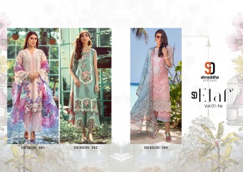 Shraddha Designer Elaf nx pakistani Suits Wholesaler