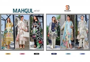 Shraddha Designer Mahgul vol 2 Pakistani suits wholesaler