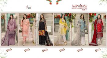 Shree fab adan libaas Schiffli collection 5 pakistani Suits