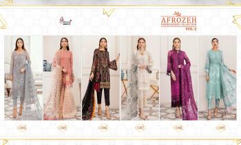 Shree-fab-Afrozeh-vol-2-pakistani-Suits-catalog-wholesaler-3