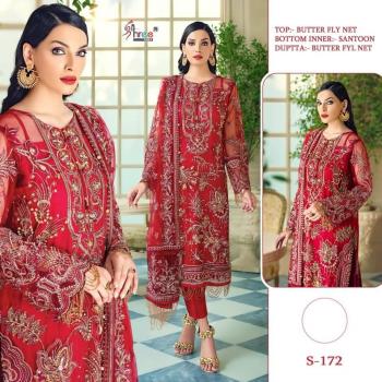 Shree fab Hit Design pakistani Suits