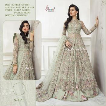 Shree fab Hit Design pakistani Suits