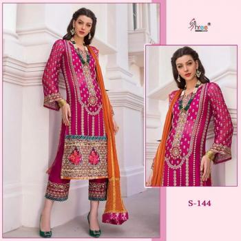 Shree fab Hit Design pakistani Suits