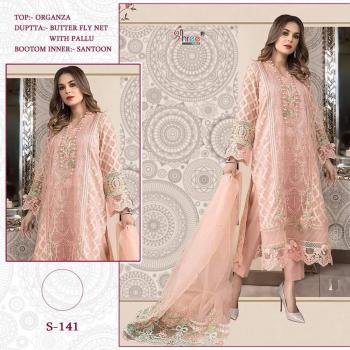 Shree fab Hit Design pakistani Suits