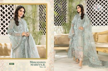 Shree fab Mbroidered Mariya b vol 14 Pakistani Suits Catalog