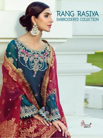 Shree fab Rang rasiya Embroidered collection pakistani suits