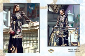 Shree fab Rang rasiya Embroidered collection pakistani suits