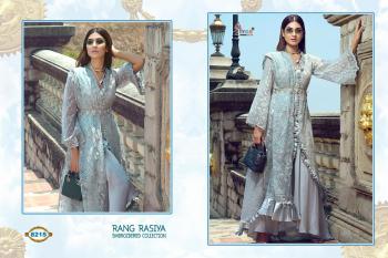 Shree fab Rang rasiya Embroidered collection pakistani suits